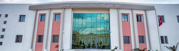 Institut Supérieur des Sciences Appliquées et de technologie de Kasserine (ISSATK)
